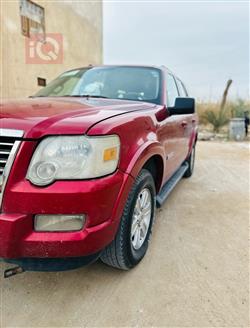 فۆرد ئێکسپلۆرەر